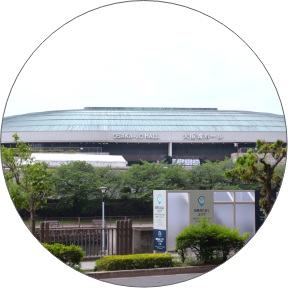 大阪城ホール