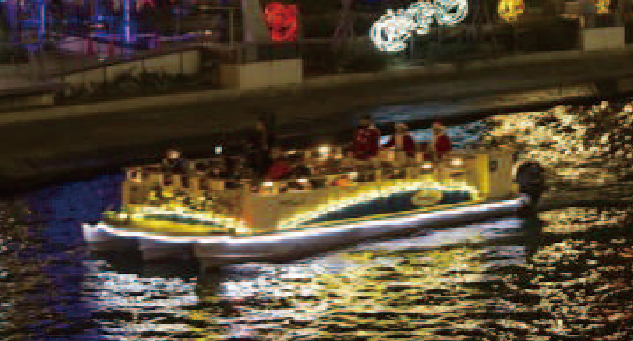 大阪水上バス アクアmini